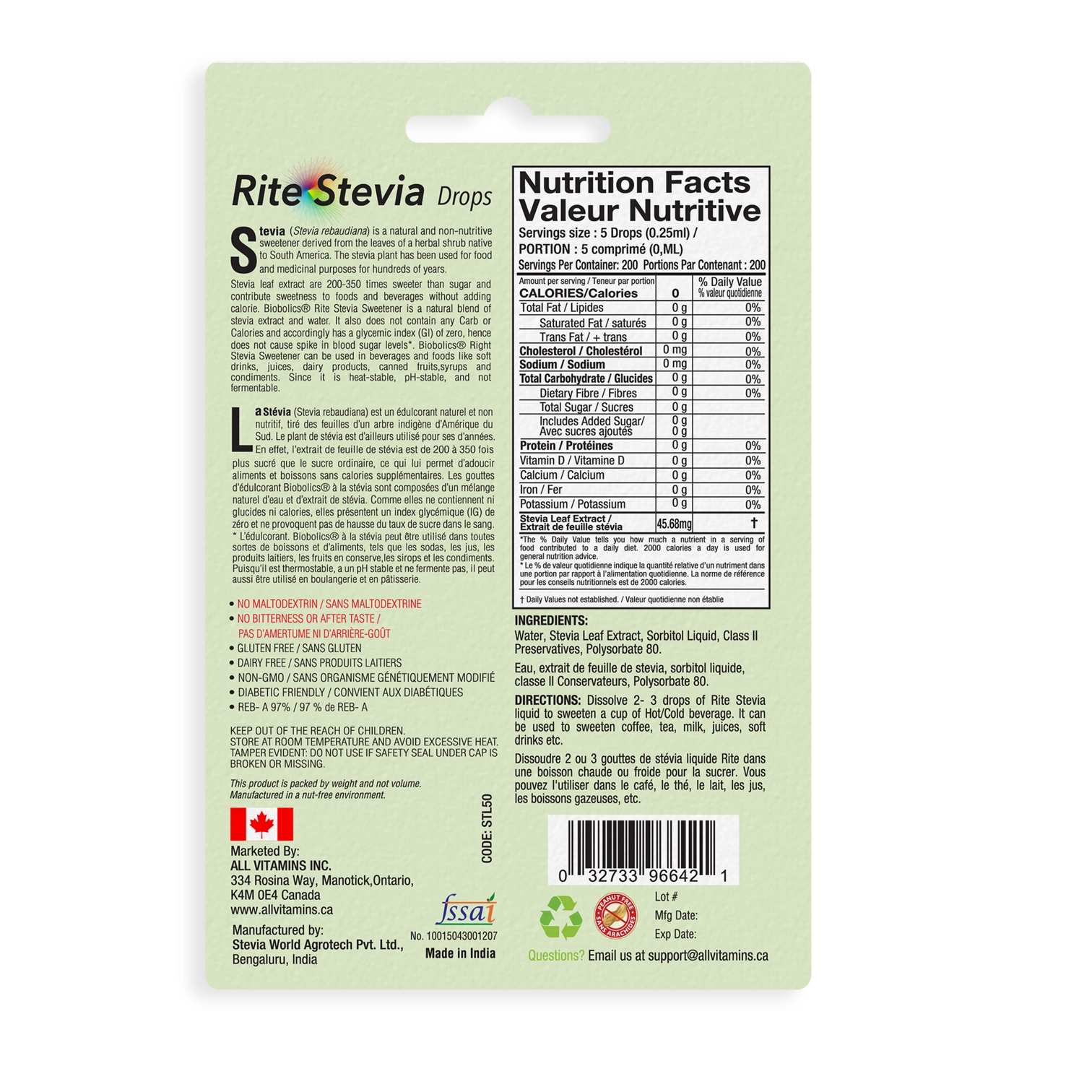 Stevia Liquid Drops (50ml) thumbnail 5